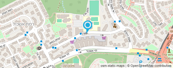 מפת הגעה אל המכבסה רמת אשכול