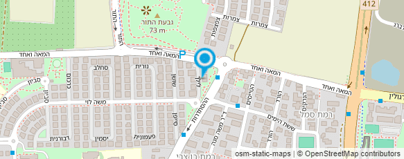 מפת הגעה אל עו"ד ונוטריון אתי צדיקי