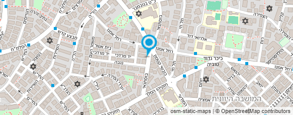 מפת הגעה אל ד"ר יצחק חיות-מן