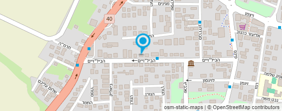 מפת הגעה אל אצל שלמה