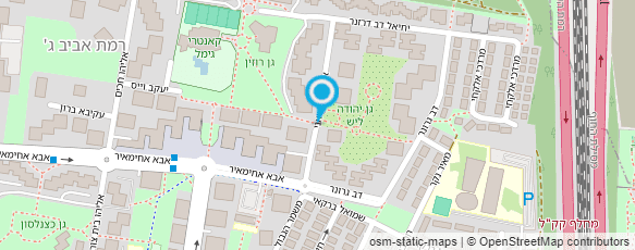 מפת הגעה אל רויטה -  מרכז בריאות אלטרנטיבי