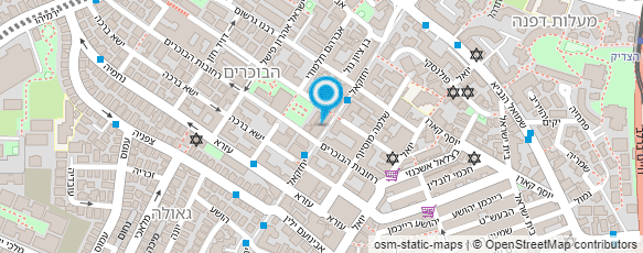 מפת הגעה אל אקספרס פארם - בית מרקחת