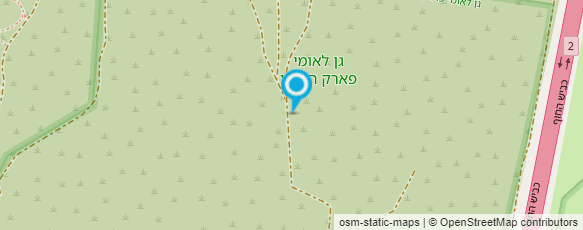 מפת הגעה אל אורגני אקספרס