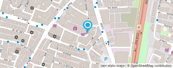 מפת הגעה אל אטליז סופר גלאט