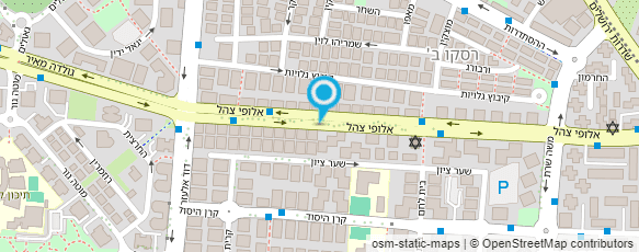 מפת הגעה אל נטלי קוסמטיקה