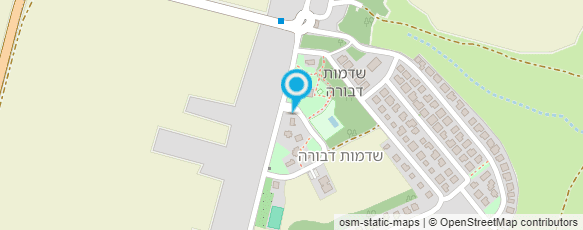 מפת הגעה אל צרכנית שדמות דבורה