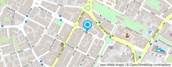 מפת הגעה אל משרד עורכי דין הירש מפת הגעה אל משרד עורכי דין הירש