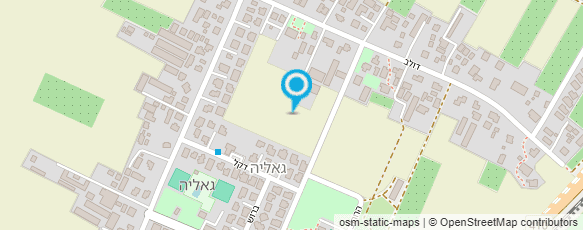 מפת הגעה אל נגרית רמי