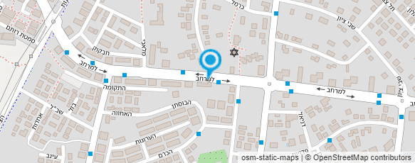 מפת הגעה אל אחינועם לב-הומיאופטיה קלאסית