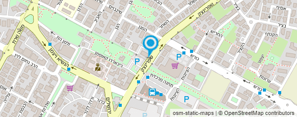 מפת הגעה אל קלרית וולף - משרד עו"ד