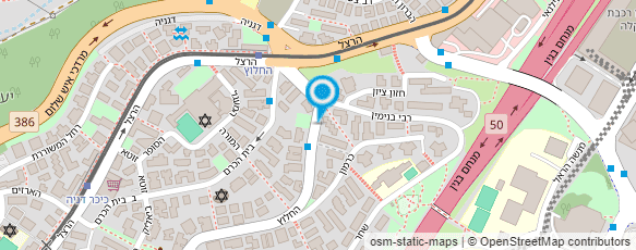 מפת הגעה אל עו"ד נאהורי נילי