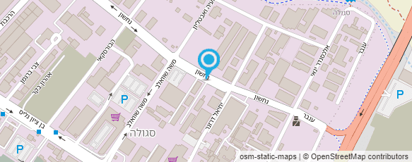 מפת הגעה אל חיים אהרון נגרות רהיטים