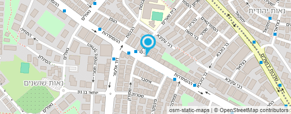 מפת הגעה אל המרכז לרפואה משלימה