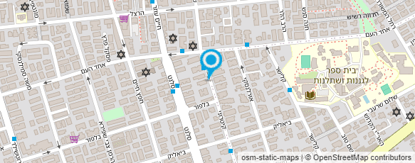 מפת הגעה אל סלון יופי עדן