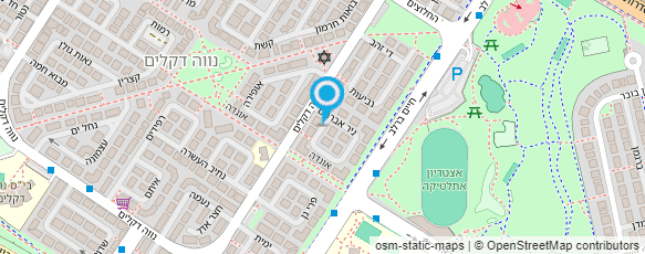 מפת הגעה אל אינטר משה