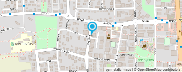 מפת הגעה אל אנגלית אצל שרון