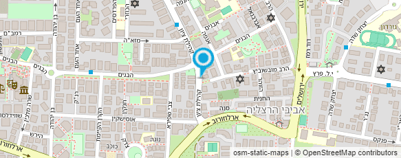 מפת הגעה אל נעמי נוריאל קוסמטיקאית הוליסטית