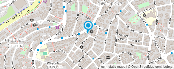 מפת הגעה אל סיורי סגווי בירושלים- SEGWAYZ