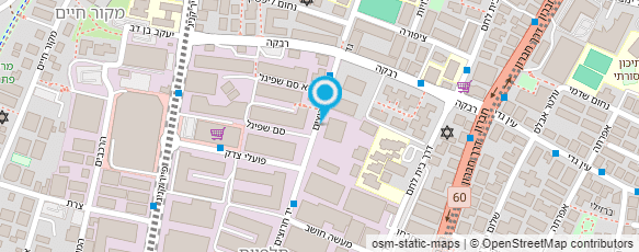 מפת הגעה אל טל סחר - ירושלים