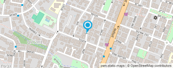 מפת הגעה אל ד"ר (MD) ועו"ד גינזבורג אורי