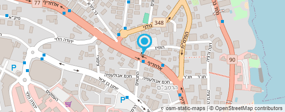 מפת הגעה אל אנוש העמותה הישראלית לבריאות הנפש