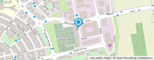 מפת הגעה אל סנדויץ בר גריל