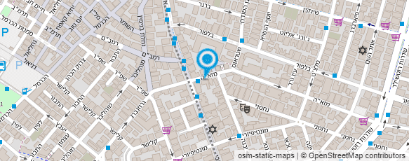 מפת הגעה אל מנשה בשרים תל אביב