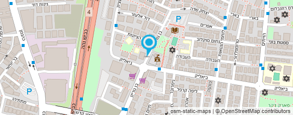 מפת הגעה אל שלי-טיפולים עד הבית