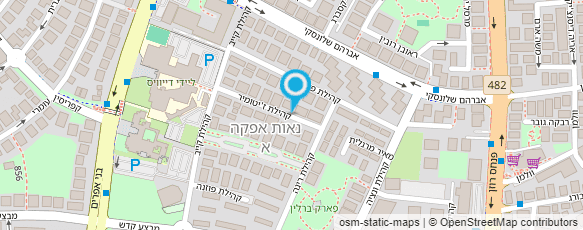 מפת הגעה אל ד"ר רמי הגואל