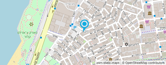 מפת הגעה אל מלון בוטיק נווה צדק