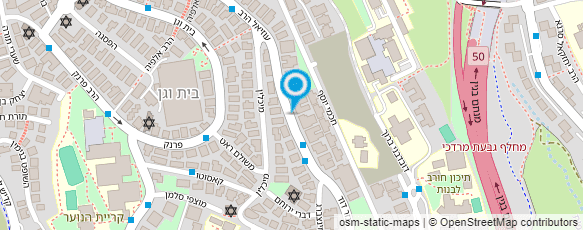 מפת הגעה אל סטורה שלמה פסיכולוג קליני