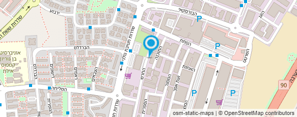 מפת הגעה אל נגב קרמיקה