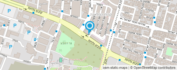 מפת הגעה אל ארומה תל אביב