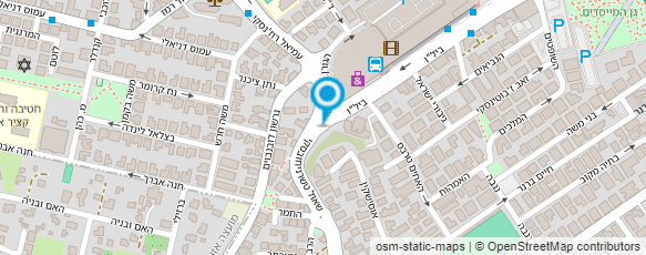 מפת הגעה אל SABON מפת הגעה אל SABON