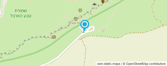 מפת הגעה אל גן לאומי ארבל