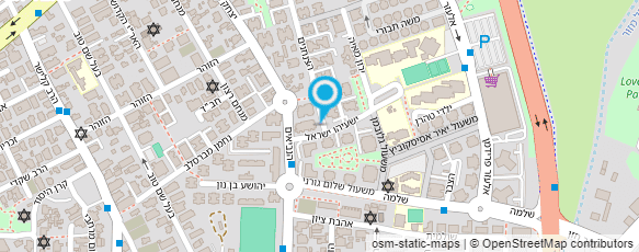 מפת הגעה אל אמיר מרגליות שוורץ-מורת דרך בספרדית