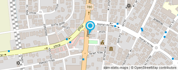 מפת הגעה אל מלך הטבק והנרגילות- tobacco