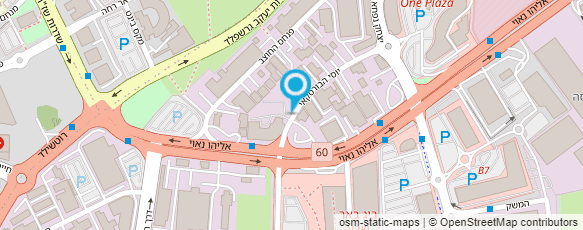 מפת הגעה אל נגרית אורי הראל