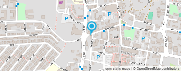 מפת הגעה אל פלאפל שרעבי בית החומוס והפול