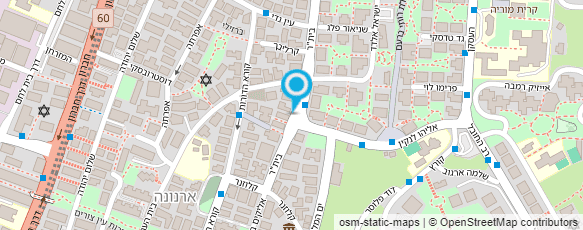 מפת הגעה אל לאה יפה - ריפוי בעיסוק