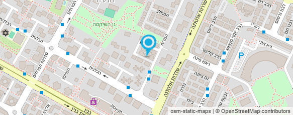 מפת הגעה אל אלה קוסמטיקס