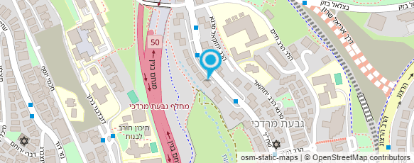 מפת הגעה אל אסתר היילו רפואה משלימה