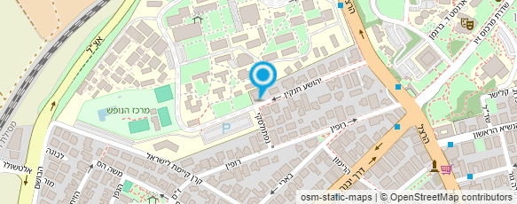 מפת הגעה אל סמארט הנדס בע"מ