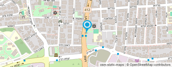 מפת הגעה אל אביטל גרוסמן - הומאופתיה קלאסית