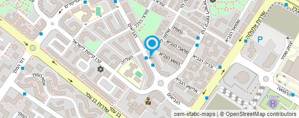 מפת הגעה אל ד"ר דניאל ארנגאוז מפת הגעה אל ד"ר דניאל ארנגאוז