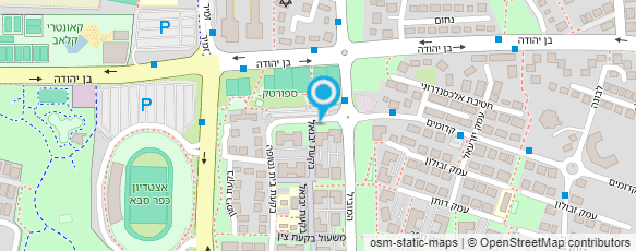 מפת הגעה אל ארן חן-צילום והפקות אירועים