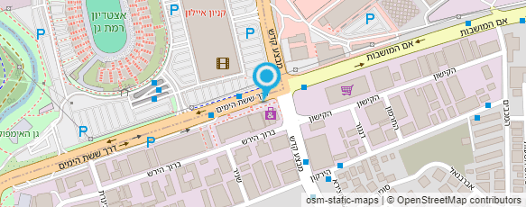 מפת הגעה אל עו"ד רואש אריה