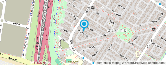 מפת הגעה אל עמיאל בנימין-הומיאופת קלאסי