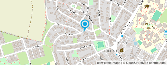 מפת הגעה אל מכבסת נסיך הכרמל