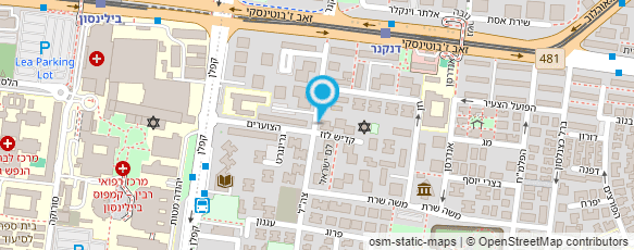 מפת הגעה אל חיים אזר